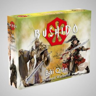 Bai Qian Themed Warband 1