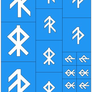 Runic Markings - Style 2 1
