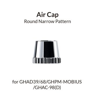 Round Narrow Airbrush Air Cap 1
