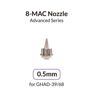 0.5mm Airbrush Nozzle for Advanced Series 1