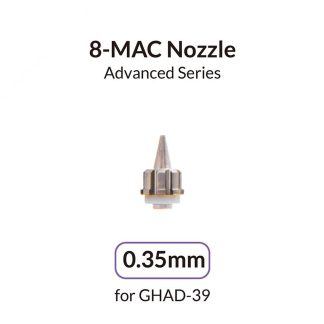 0.35mm Airbrush Nozzle for Advanced Series 1