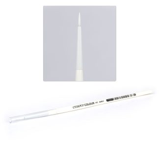 Citadel: STC Small Base Brush 1