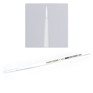 Citadel: STC Medium Shade Brush 1