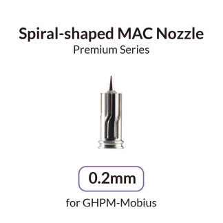 0.2mm Airbrush Nozzle for Mobius 1