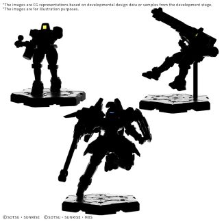 Gundam Assemble Expansion Pack 05 (EX05) 1