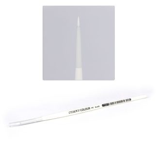 Citadel: STC Glaze Brush 1