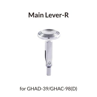 Main Airbrush Lever R-Type for Advanced & Ace Series 1