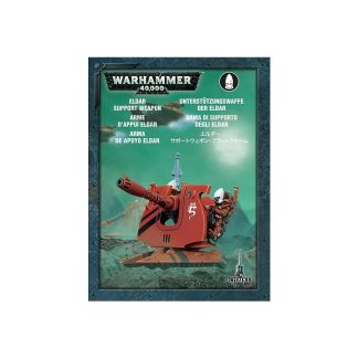 Aeldari: Support Weapon Platform 1
