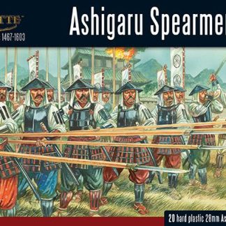 Pike & Shotte - Ashigaru Spearmen 1