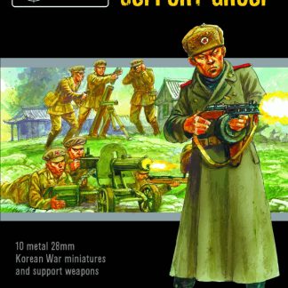 Korean War: Chinese PVA support group 1