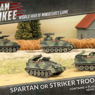 Spartan or Striker Troop (Plastic) 1