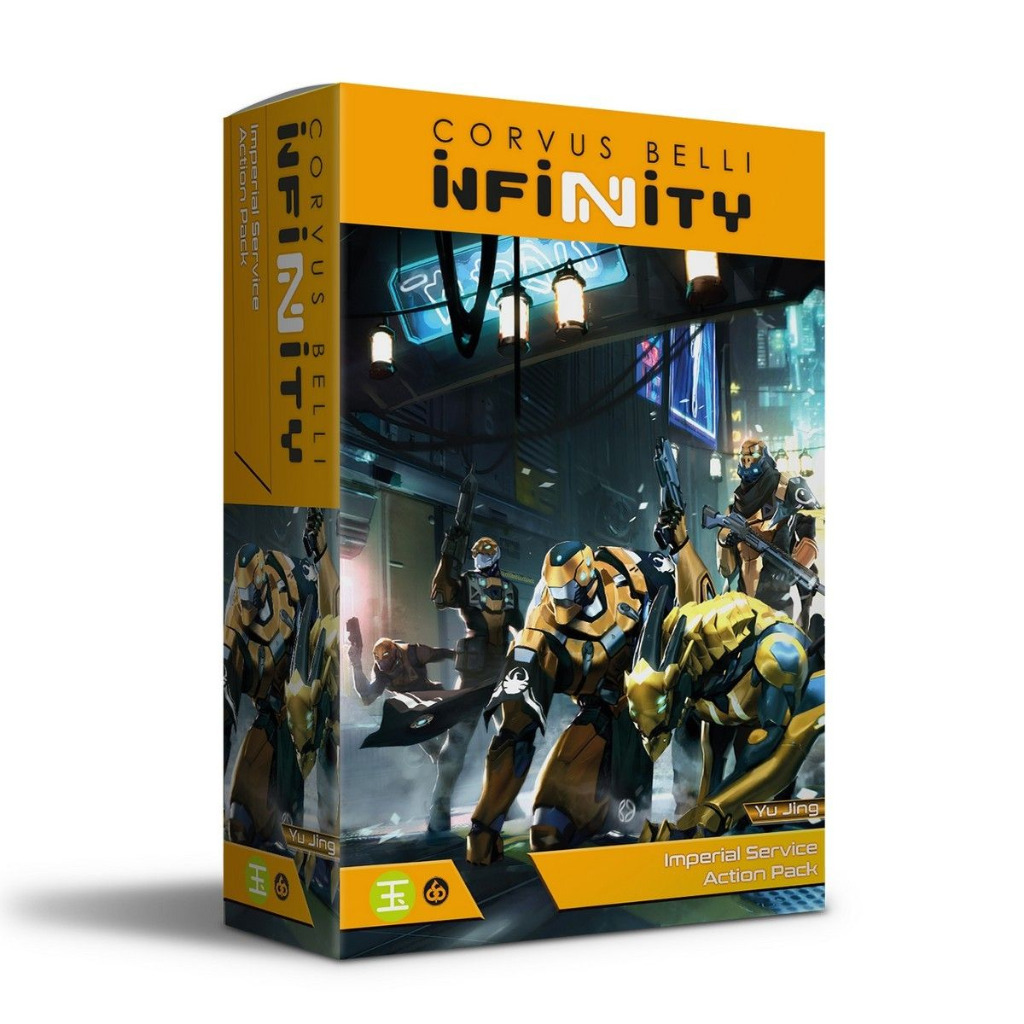 Imperial Service Action Pack 1