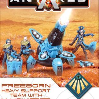Freeborn X-howitzer 1