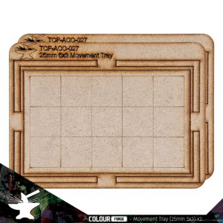 Movement Tray 25mm (5 x 3) 1