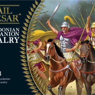 Macedonian Companion Cavalry 1