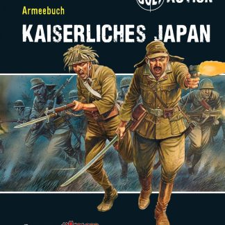 Armeebuch Kaiserliches Japan 1