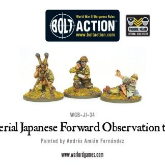 Imperial Japanese FOO Team 1