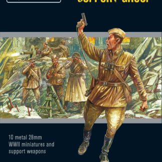 Soviet Army Support Group (HQ, Mortar & MMG) 1