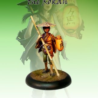 Fisherman of Rokan 1