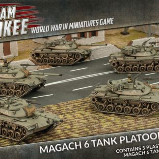 Magach 6 Tank Platoon 1