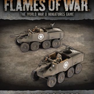 T55 (3-inch) Interceptor Tank Destroyers (x2) 1