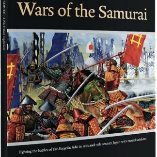 Wars of the Samurai (Shogun) (Pike & Shotte book supplement) 1