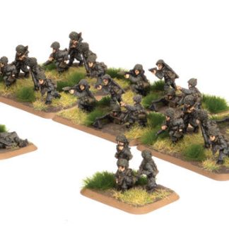 Fallschirmjager Zug (x37 Figures) 1