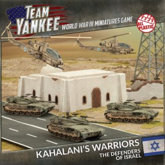 Kahalani's Warriors 1