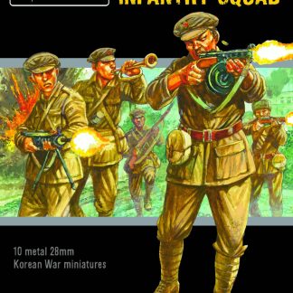 Korean War: Chinese PVA infantry squad 1