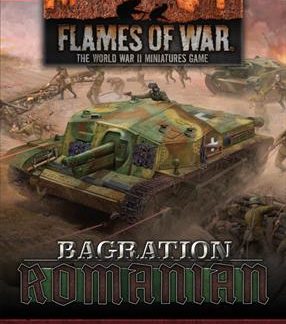 Romanian Command Card Pack (27x Cards) 1