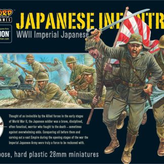 Japanese Imperial Infantry 1