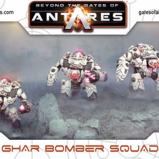 Ghar Bomber Squad (plastic) 1