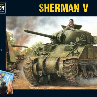 British Sherman V 1