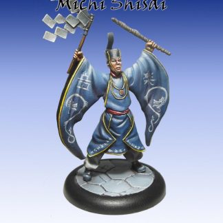 Shuichi 1