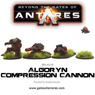Algoryn Compression Cannon 1