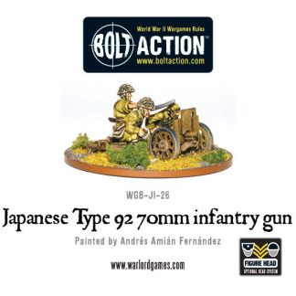 Japanese Type 92 70mm Infantry Gun 1