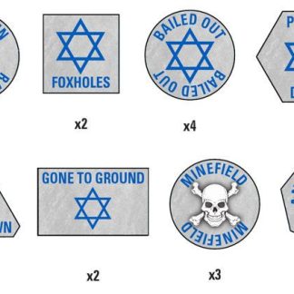 Israeli Token Set 1