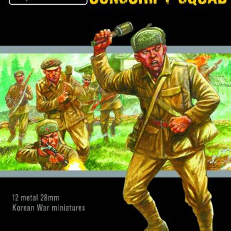 Chinese PVA Conscript Squad 1