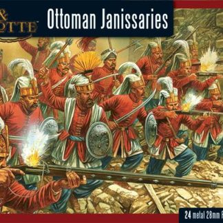 Ottoman Janissaries 1
