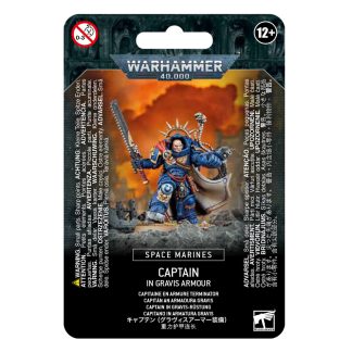 Space Marines: Captain in Gravis Armour 1