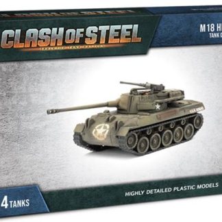 M18 Hellcat Tank Destroyers (x4 Plastic) 1