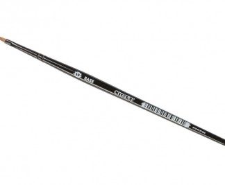 Citadel Medium Base Brush 1