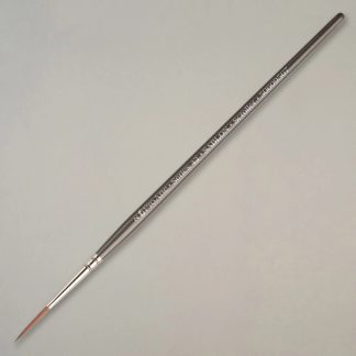 Pro Arte Dry Brush 4 1