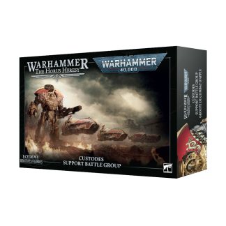 Custodes: Support Battle Group 1
