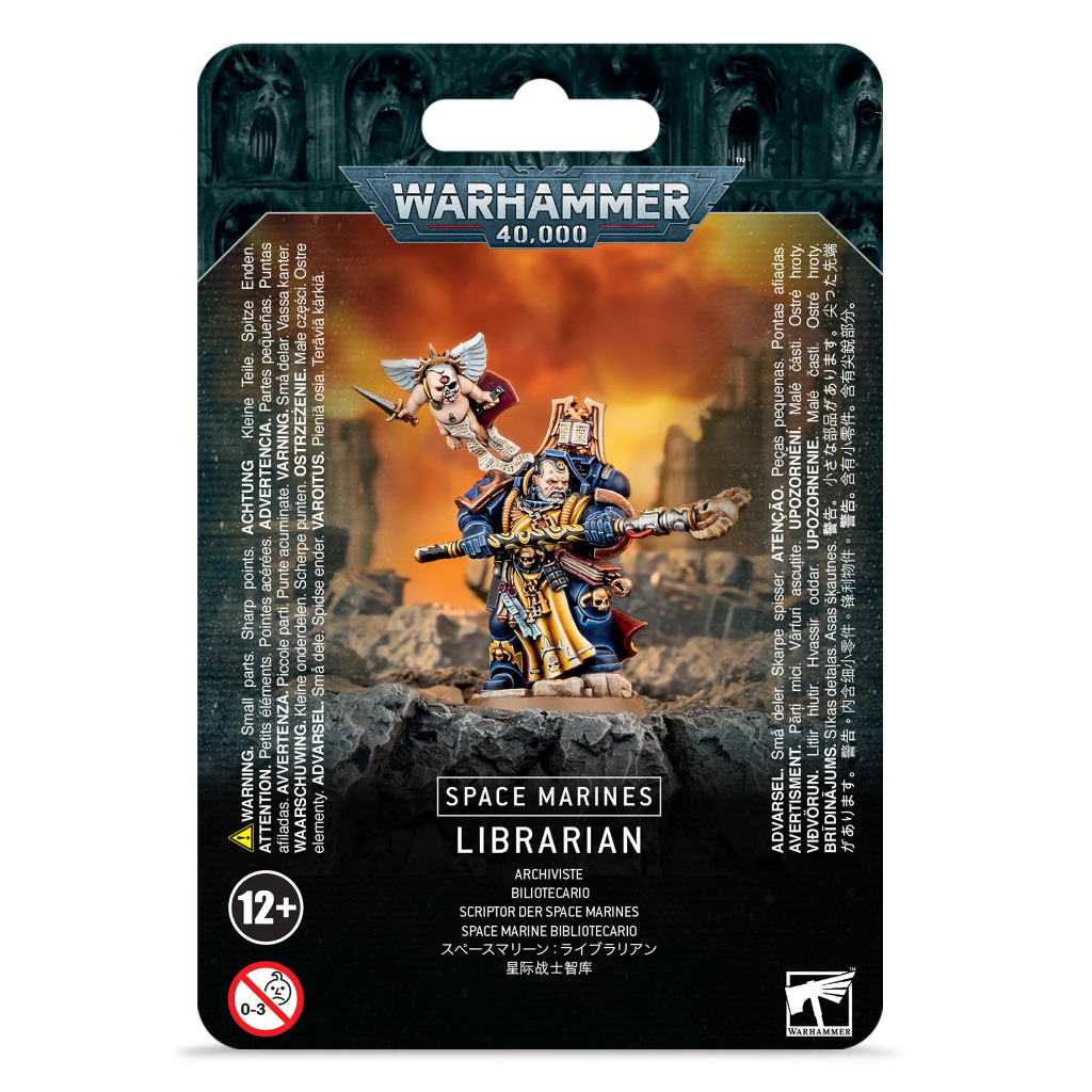 Space Marines: Librarian 1