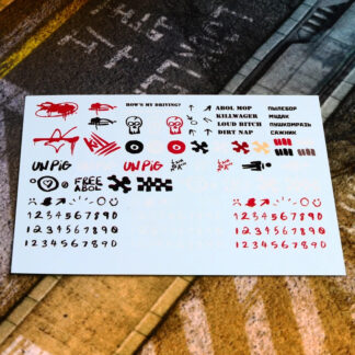 BLKOUT Water Slide Decals - Looted Duster 1